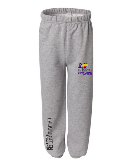Grey Adult Sweatpants
